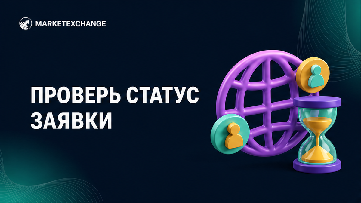 Как выбрать, куда писать: чат на сайте или email поддержки